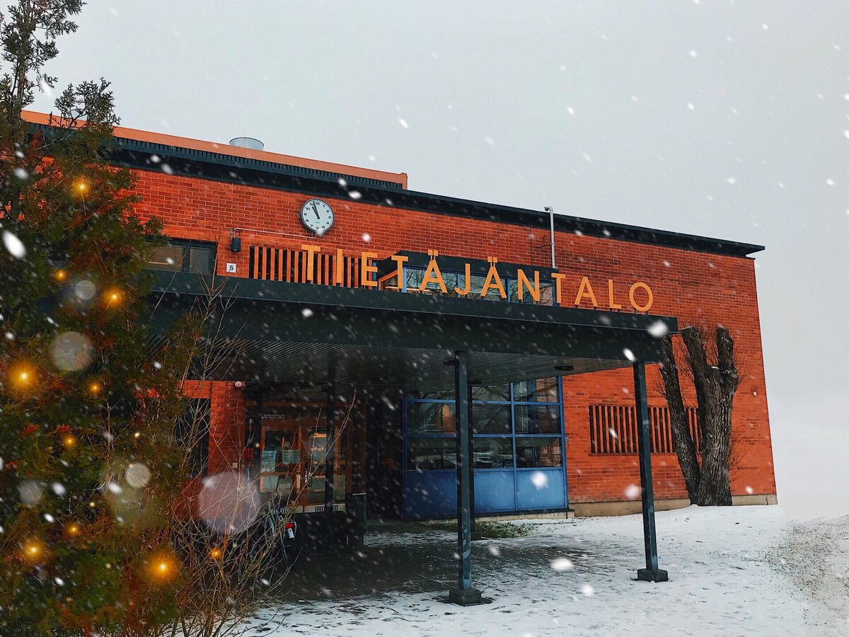 Мой университет в г.Иматра