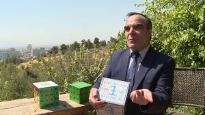    фото: nlo-mir.ru Лаура Акопян