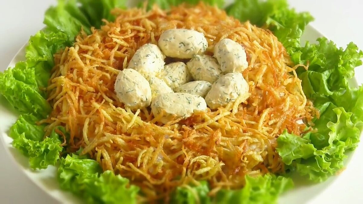    Салат с курицей «Гнездо глухаря»