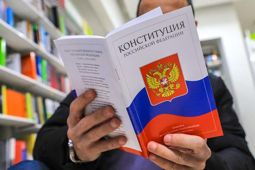 При принятие законов важно иметь большинство. Источник фото https://vologda-oblast.ru/novosti/deti_suverenitet_strany_i_istoricheskaya_pravda_kakie_popravki_v_konstitutsiyu_rossii_podderzhivayut_polzovateli_sotsialnykh_setey_vologodchiny/?sphrase_id=5734544