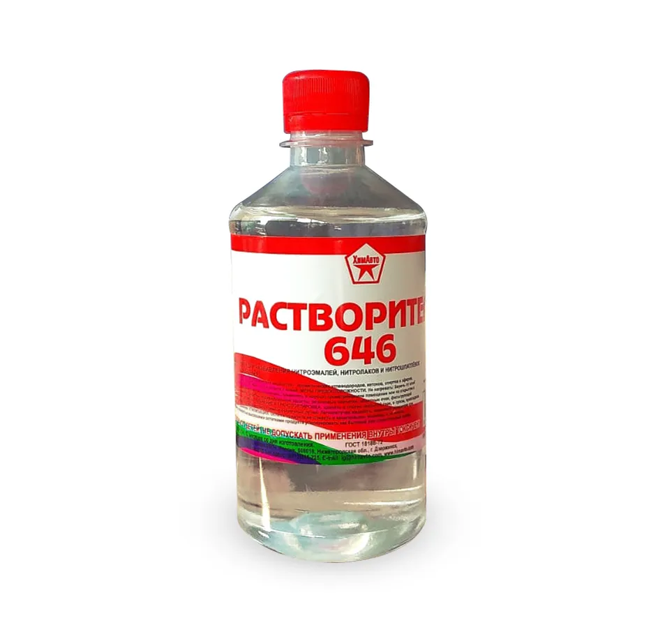 Сколько растворителя на краску. Растворитель Уайт-спирит нефрас-с4-155/200. Растворитель 646 1,0 л.ПЭТ. Растворитель Уайт-спирит 5 л. Растворитель 646 Химавто 1л.