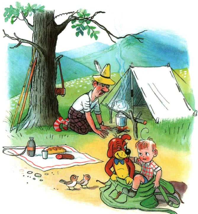 Биржевые инвестиционные фонды. Б пиф. Приключения пифа сутеев. Пиф диафильм. Приключения пифа.