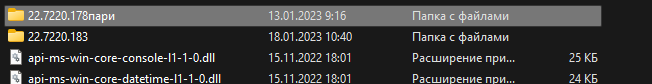 -2