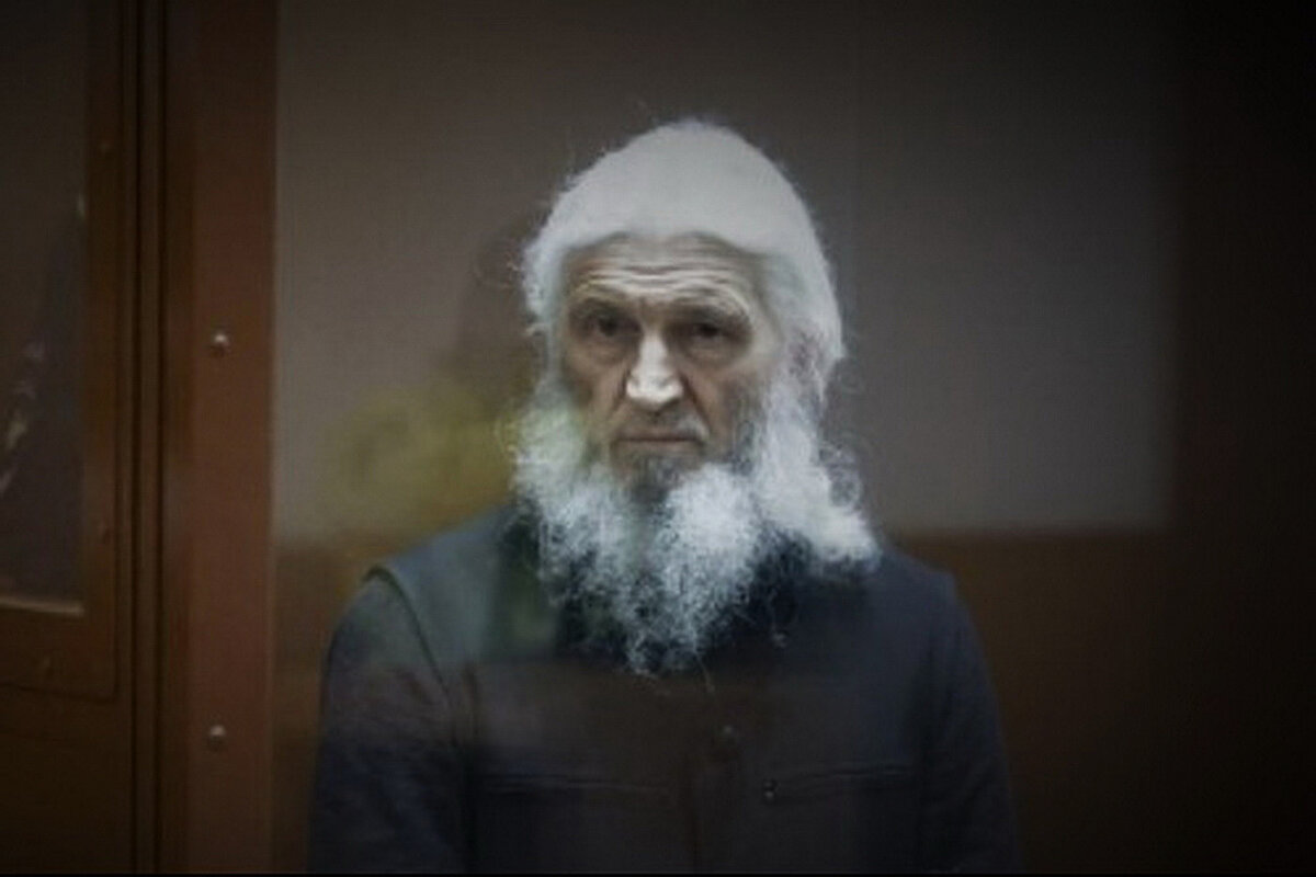   
 Фото: Следственный комитет России