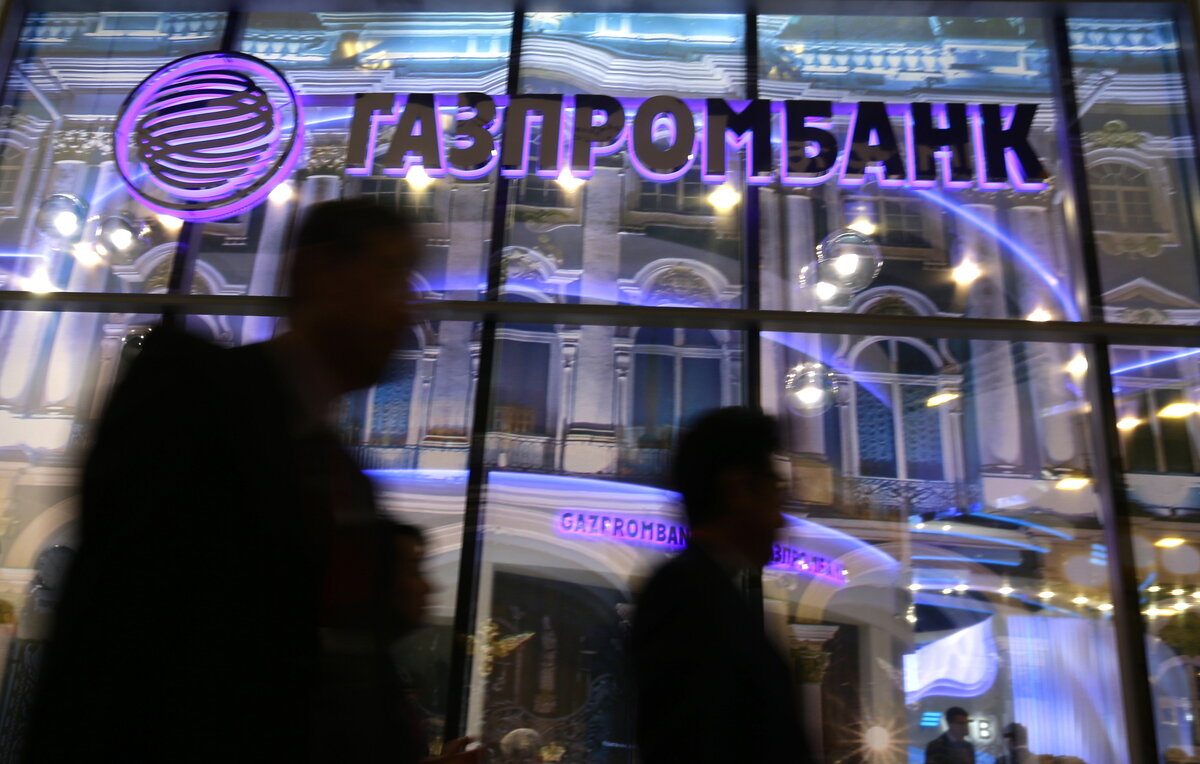 Владимир Смирнов/ТАСC