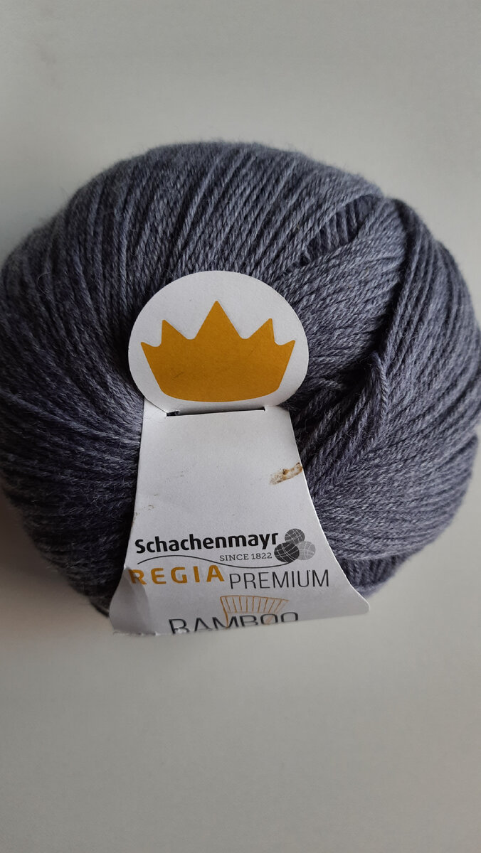 Мой первый моточек 