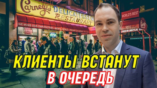 Как привлечь клиентов с помощью социальных сетей: воронка продаж в интернете