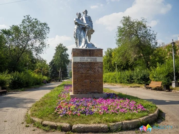 Монумент «Первым комсомольцам — строителям Магнитки» г. Магнитогорск