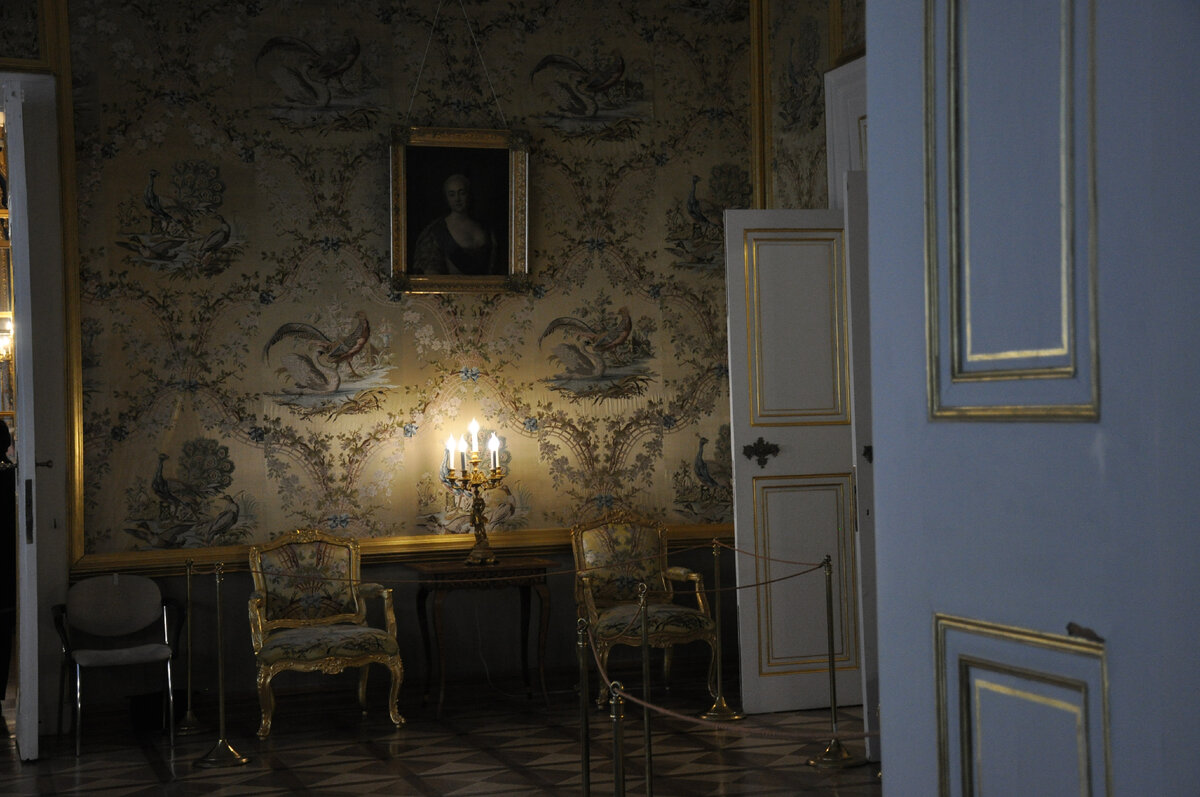 Предхорная