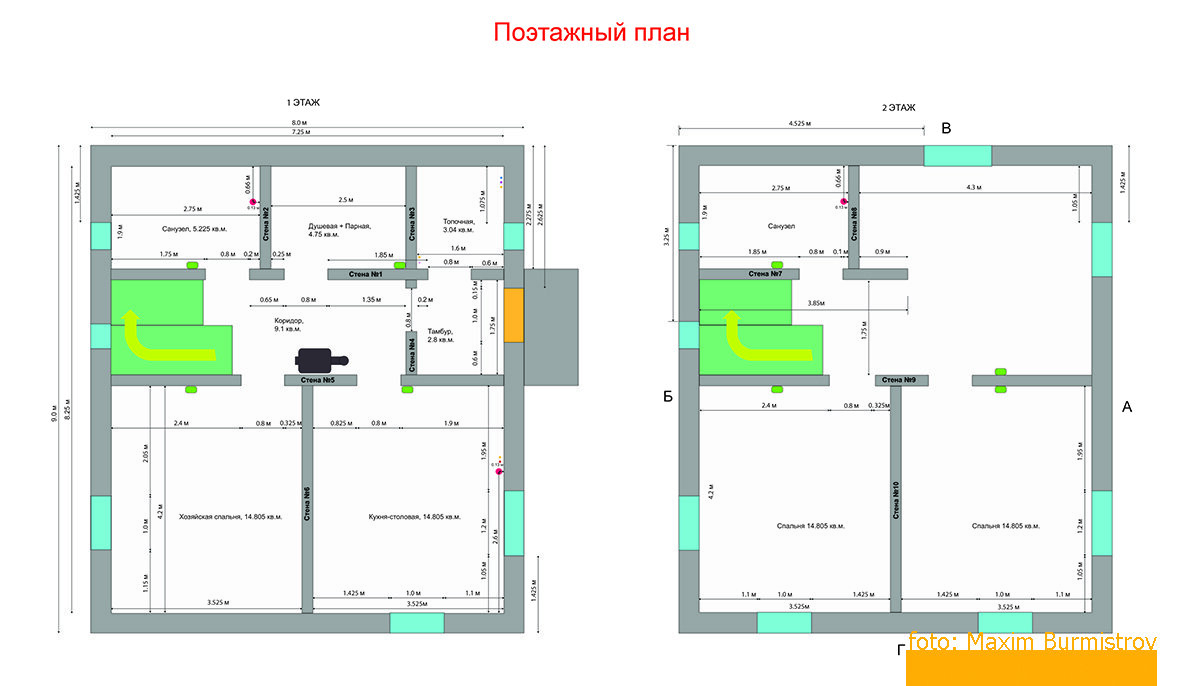 Устройство перекрытия второго этажа по деревянным балкам у м. Курская или рядом