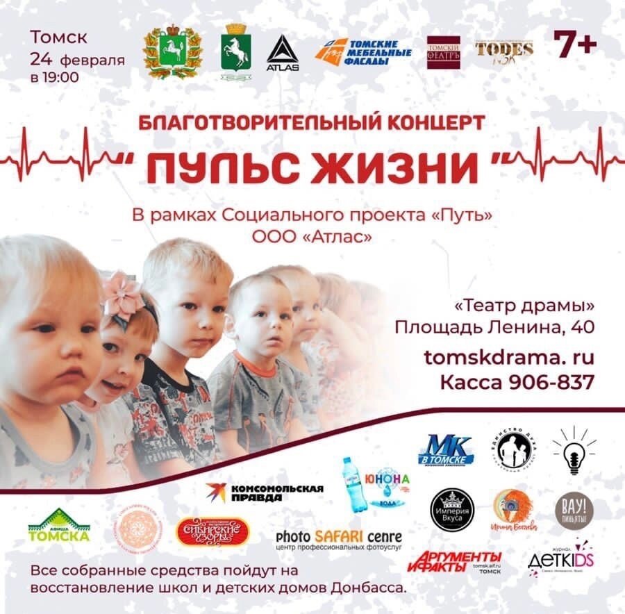    фото Фото: Предоставлено организаторами 