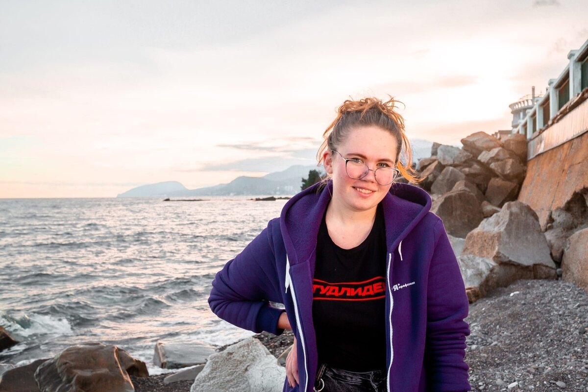 Скрипник Анна Станиславовна 