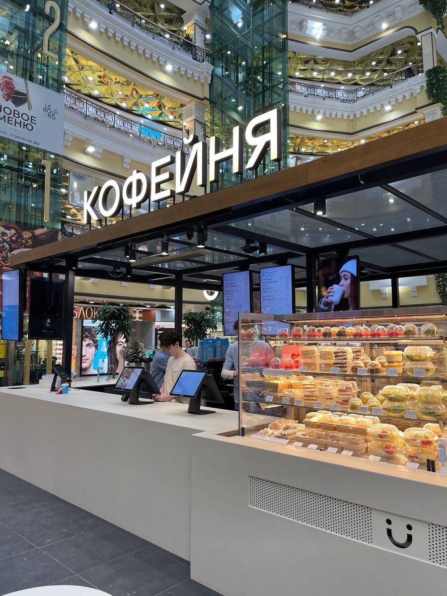 Фото из паблика GourmetClubEkb