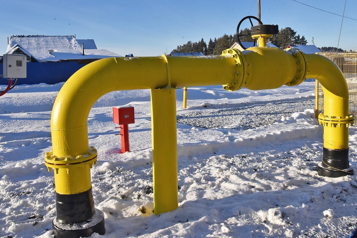 Памятка о предоставлении компенсации расходов на газификацию ...