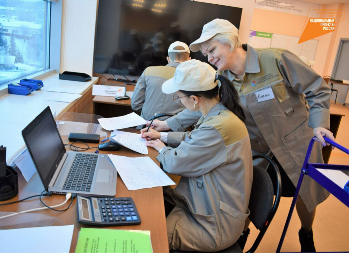    Сотрудники Ханты-Мансийского «Водоканала» почти в полтора раза повысили производительность труда благодаря участию в нацпроекте