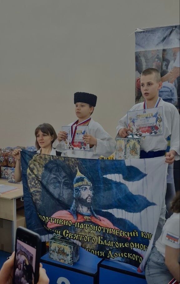 УРОКИ ЧЕМПИОНА