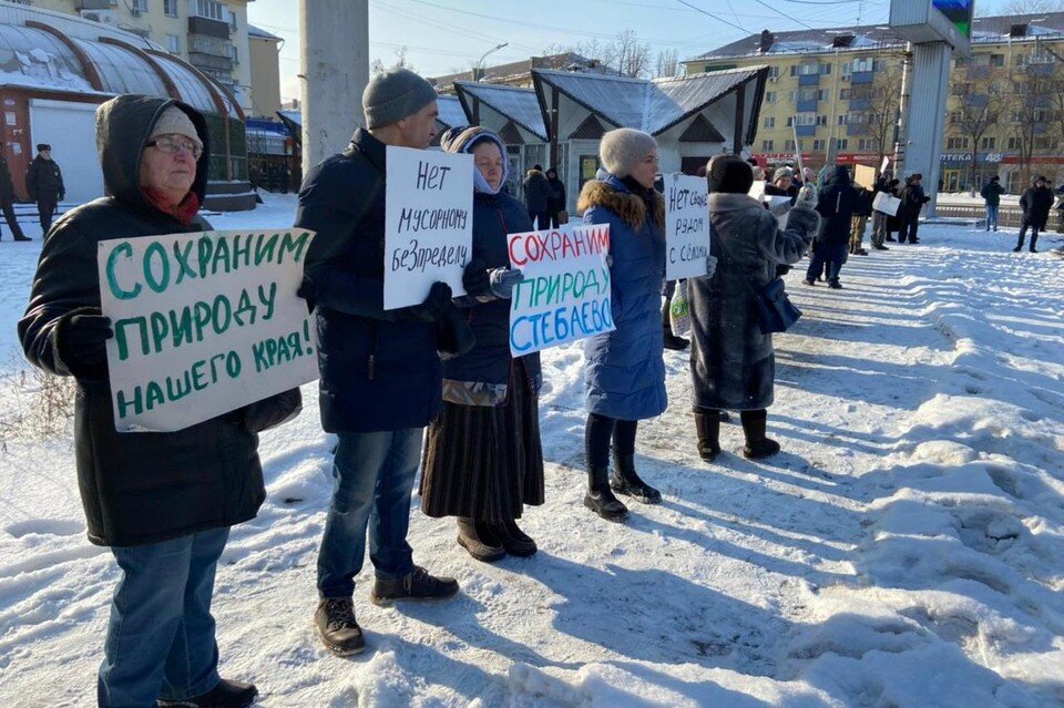     Липчане выступили против строительства экотехнопарка