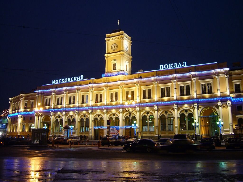 Московский вокзал санкт петербург на