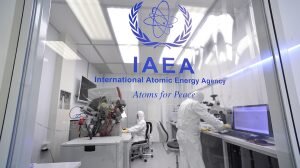    МАГАТЭ. Фото: iaea.org Андрей Пунегов