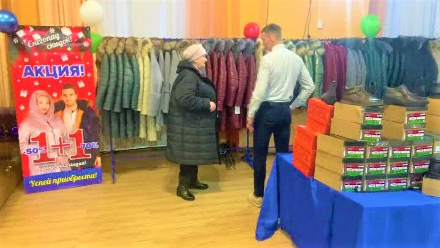    В Ханты-Мансийске открывается ярмарка