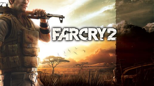 Far Cry 2 #2