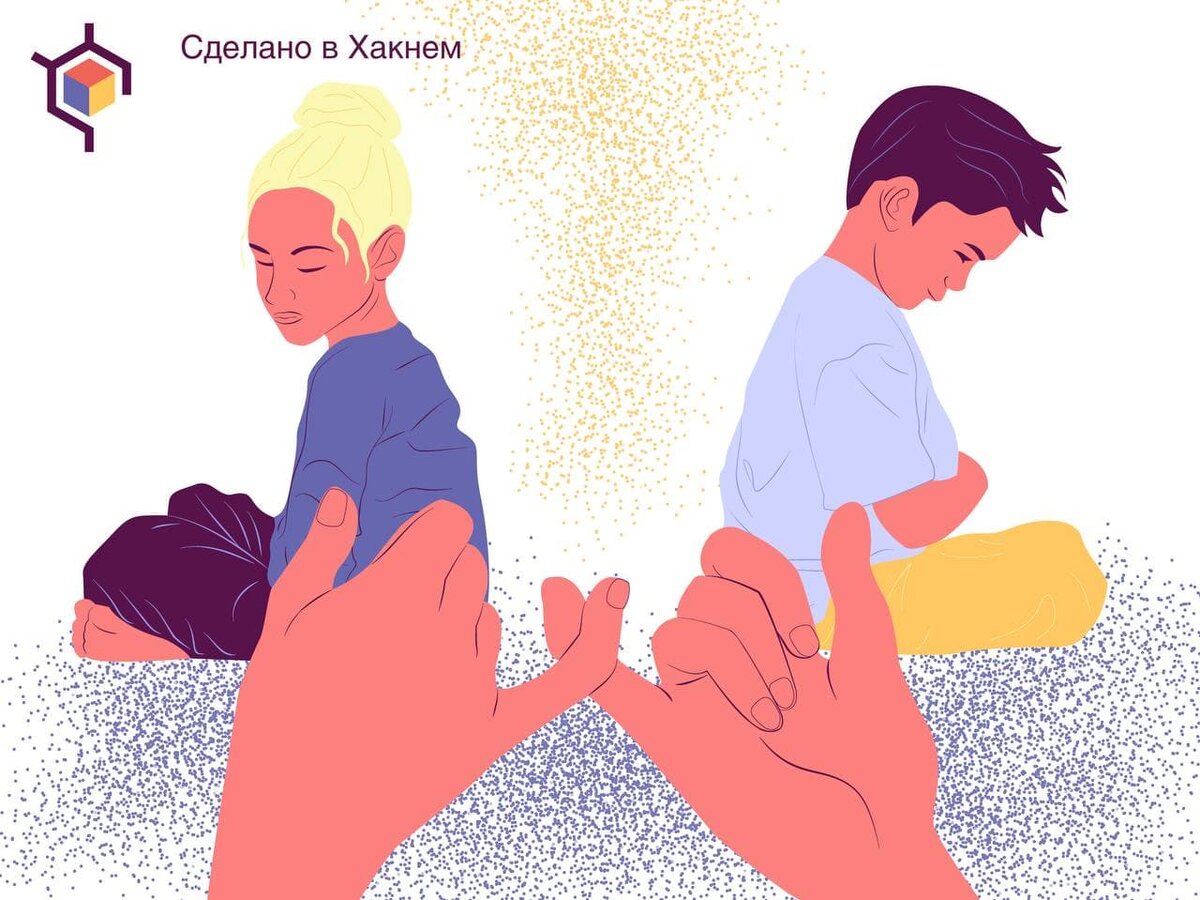 Авторские права на изображение принадлежат медиагруппе "Хакнем" и защищены товарным знаком ®️