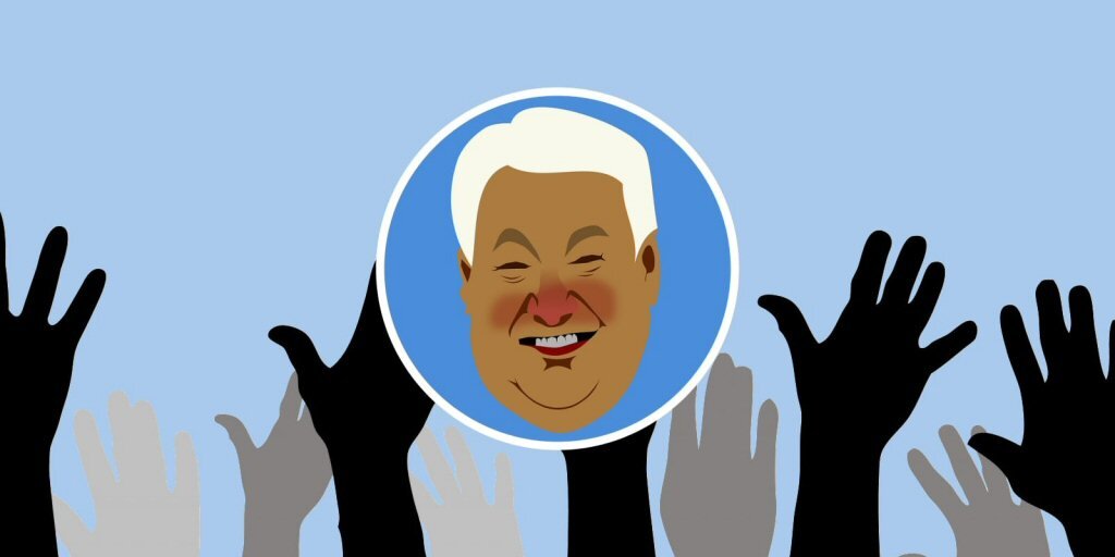 Квиз Угадай политика