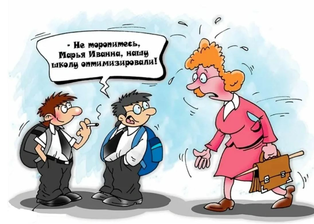 Яндекс Дзен