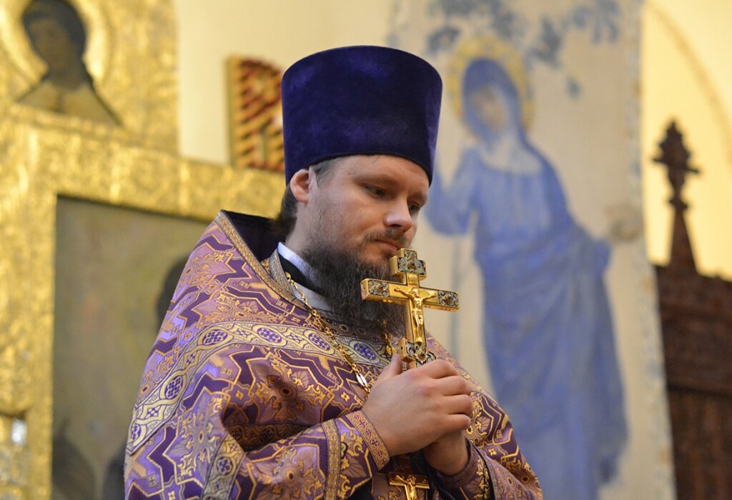 Иерей Дионисий Денисов