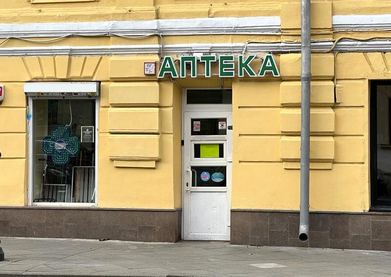    Сопредседатель Всероссийского союза пациентов Власов объяснил, почему рано вводить обязательную маркировку лекарств