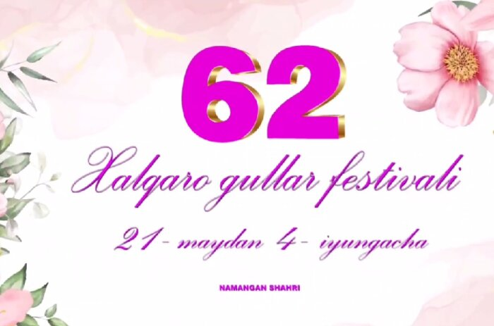 Источник фото: uzbektourism.uz