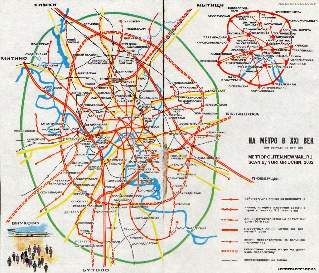 Метро окружная на карте метрополитена москвы схема