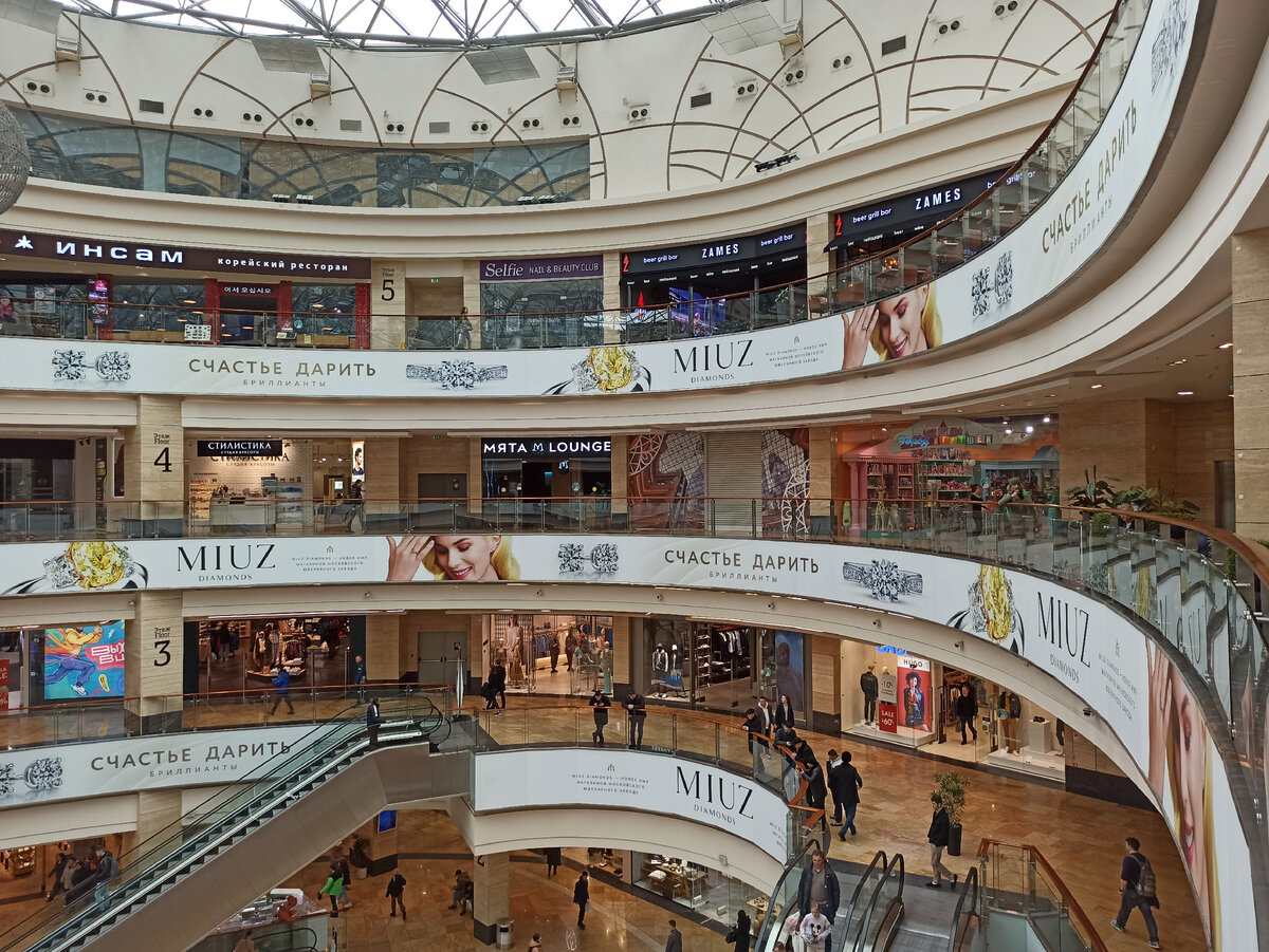 По ходу текста буду рандомно раскидывать фотографии с посещения магазина 😊 с картинками веселее😊