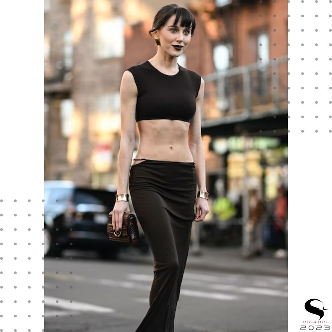 5 дерзких трендов уличного стиля, которые доминировали на Неделе моды в Нью-Йорке 2023