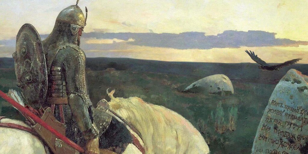 Богатырь у камня картина
