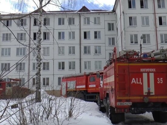     фото гу мчс по костромской области
