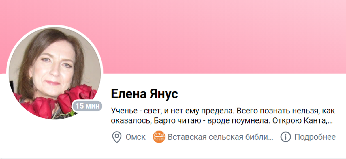 Фото из общедоступных источников, социальной сети "ВКонтакте"