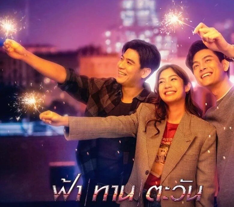 Ниже трейлер с чего всё начинается ⬇️