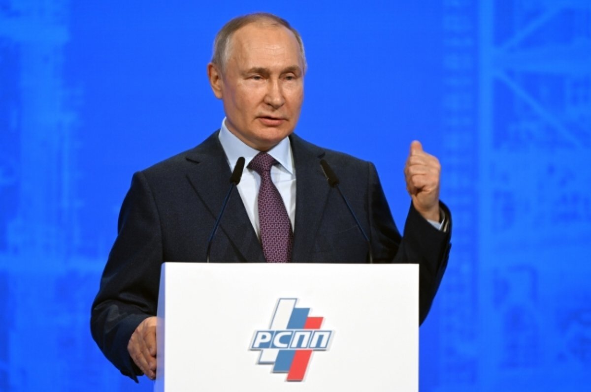    Путин: европейцам за репой придется ехать в Россию