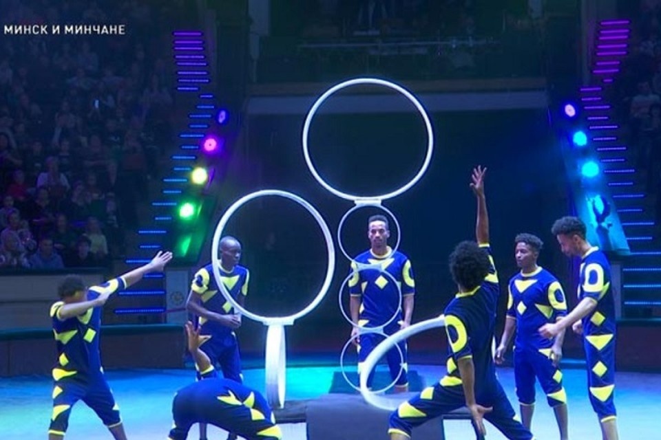     Африканские артисты выступят в Белгосцирке. Фото: СТВ