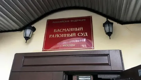 В чем смысл ордера на арест Путина и чем ответит Басманный суд