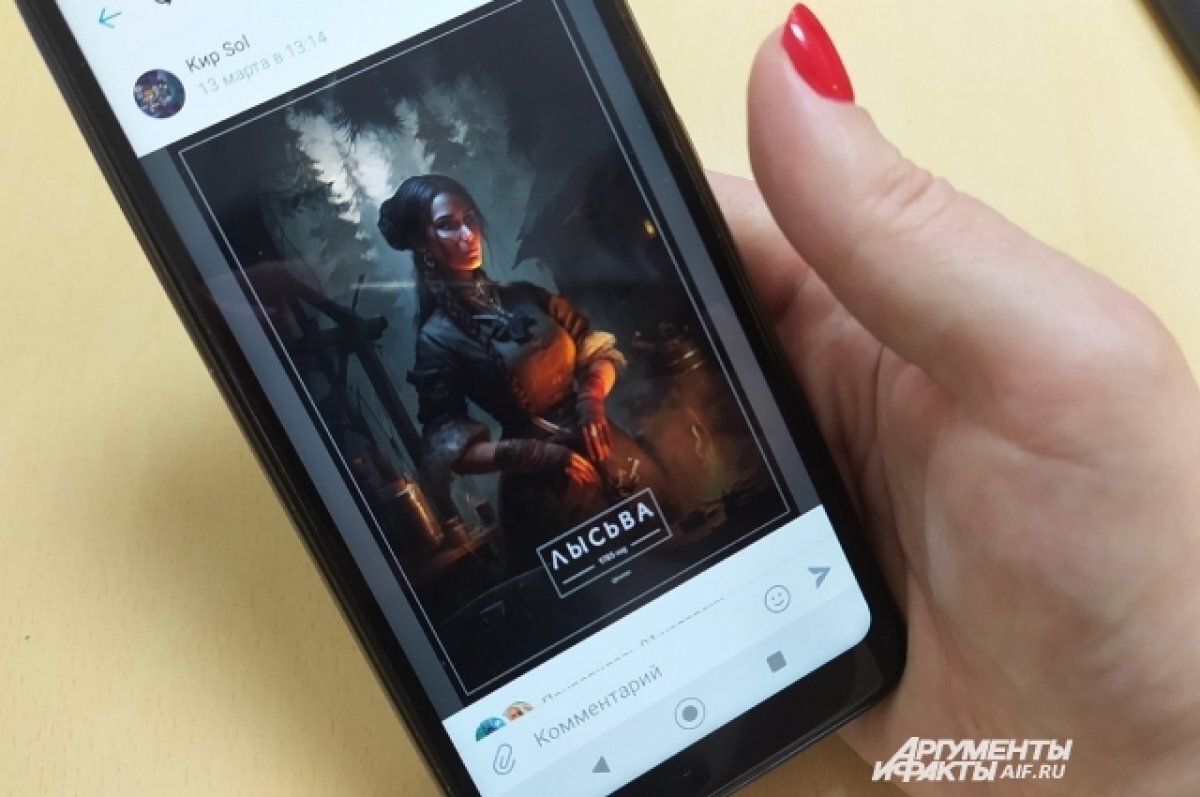    Нейросеть создала человеческие образы ещё 4 городов Пермского края