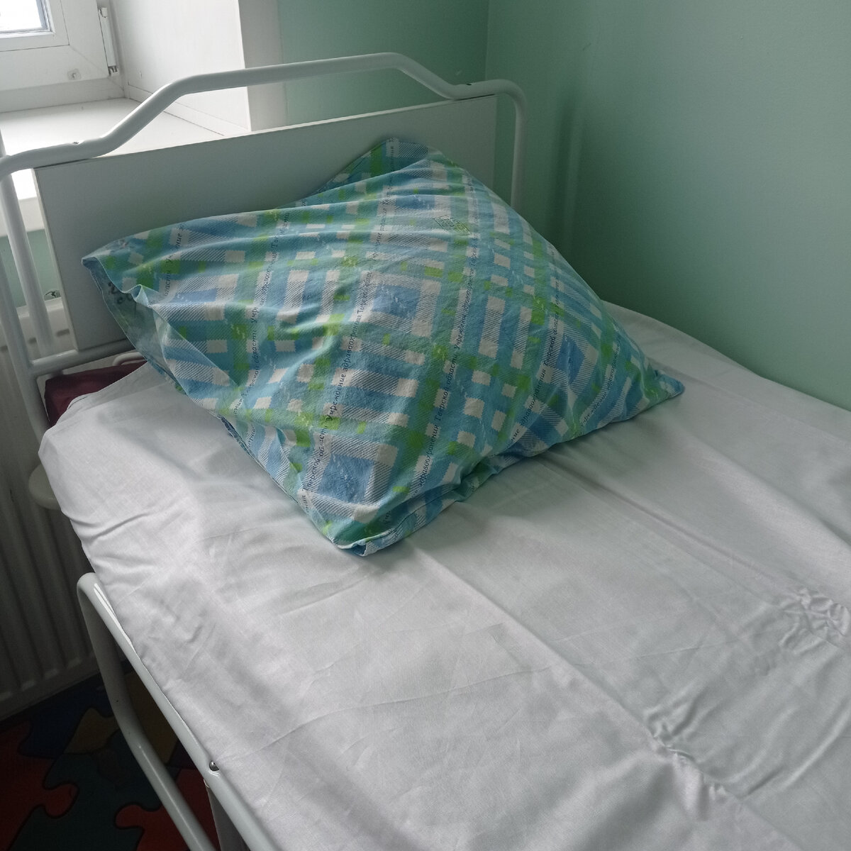 Больничная палата