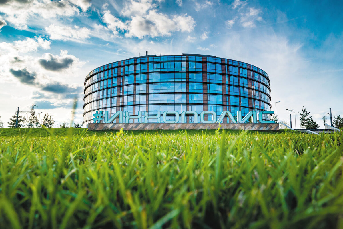 it-город Иннополис