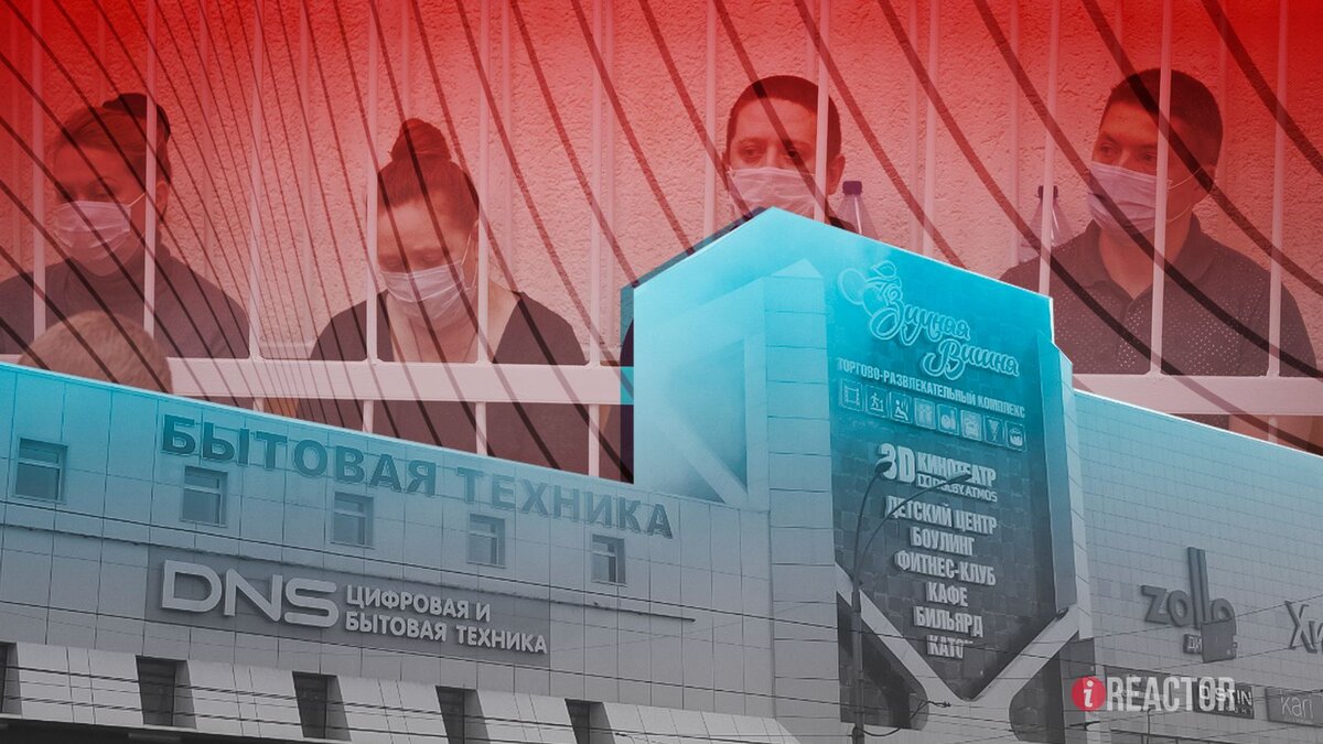    Инфореактор