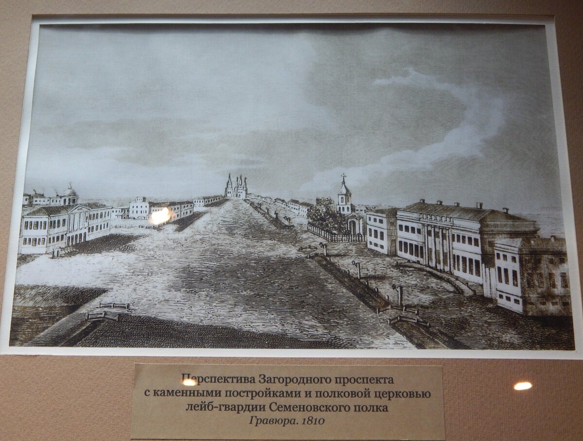 фото автора (сделано в музее "Разночинный Петербург")