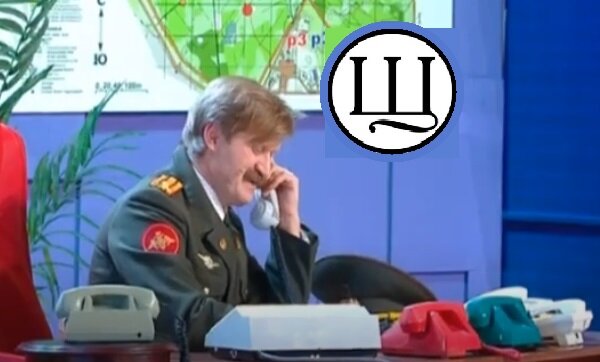 Кстати, помните очень смешную миниатюру "Уральских пельменей" про суперлогиста? Это именно про Природного Связного  и его манеру мыслить