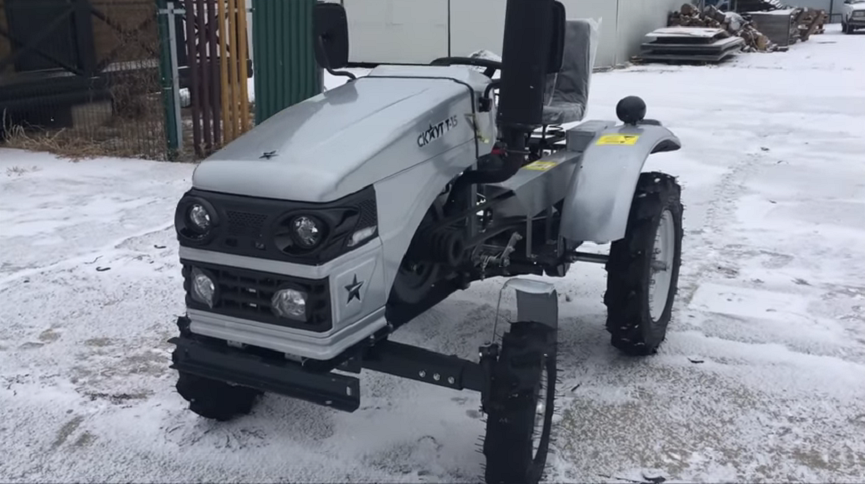 Минитрактор «СКАУТ Т – 15»