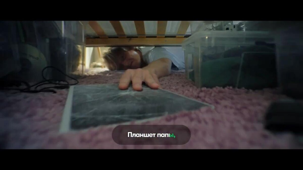 Эмоции отвращения = рекламное предложение отвращает