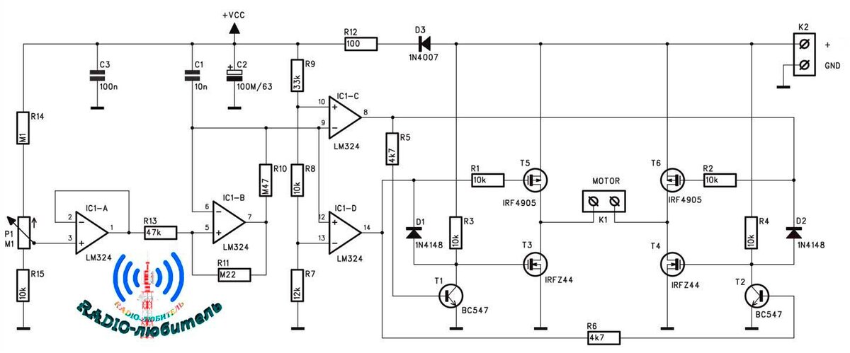 Двунаправленное управление двигателем постоянного тока | Radio-любитель ...